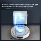 Робот-пылесос Rowenta X-Plorer Serie 380+ (RR89U7E0)