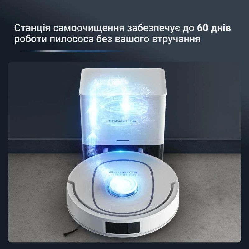 Робот-пылесос Rowenta X-Plorer Serie 380+ (RR89U7E0)