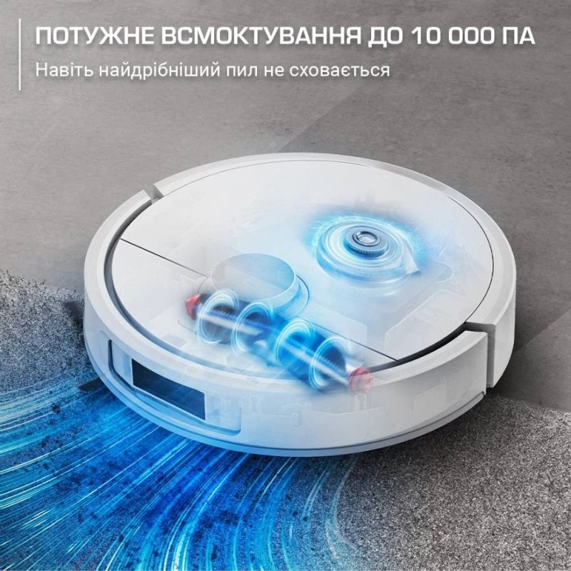 Робот-пылесос Rowenta X-Plorer Serie 580 Max Animal (RR9547E0)