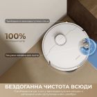 Робот-пылесос Dreame Bot D30 Ultra White (RTD31TE)