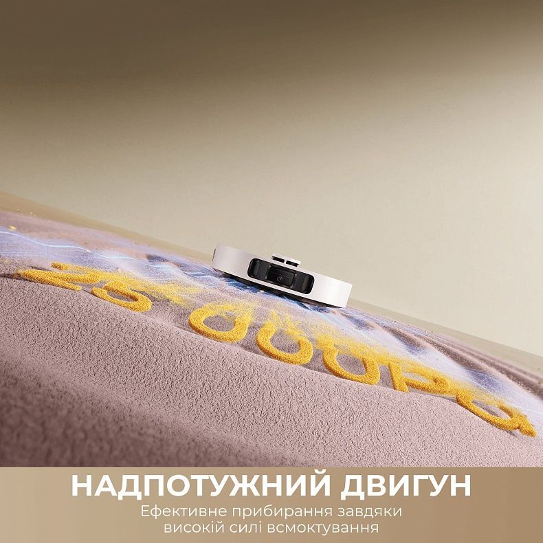 Робот-пылесос Dreame Bot D30 Ultra White (RTD31TE)