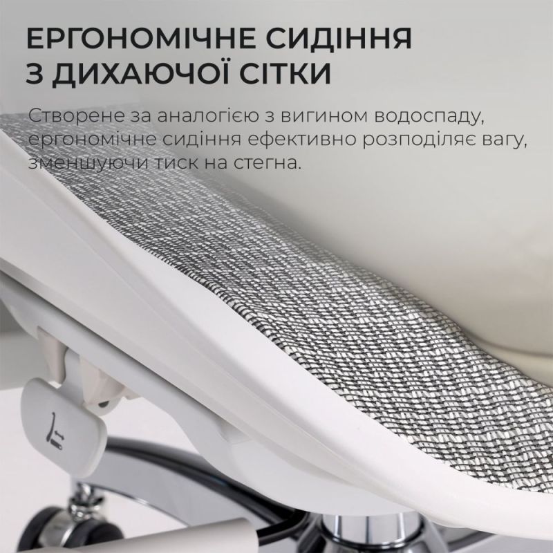 Кресло офисное Sihoo Doro S100 Mesh White (S100-M302)