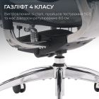 Крісло офісне Sihoo Doro S300 Mesh Dark Grey (S300-M201)