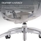 Крісло офісне Sihoo Doro S300 Mesh Light Grey (S300-M202)