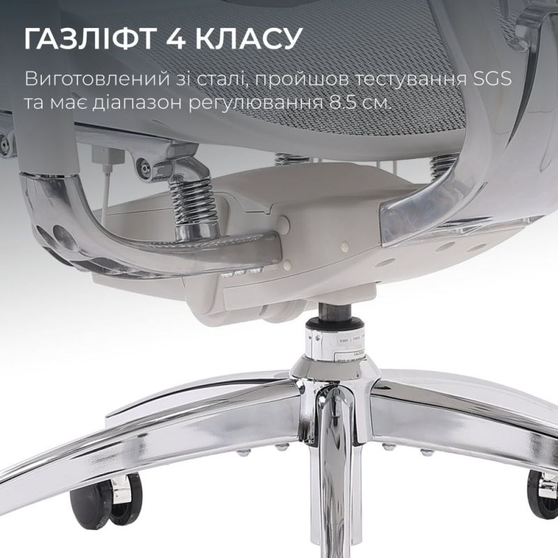 Крісло офісне Sihoo Doro S300 Mesh Light Grey (S300-M202)