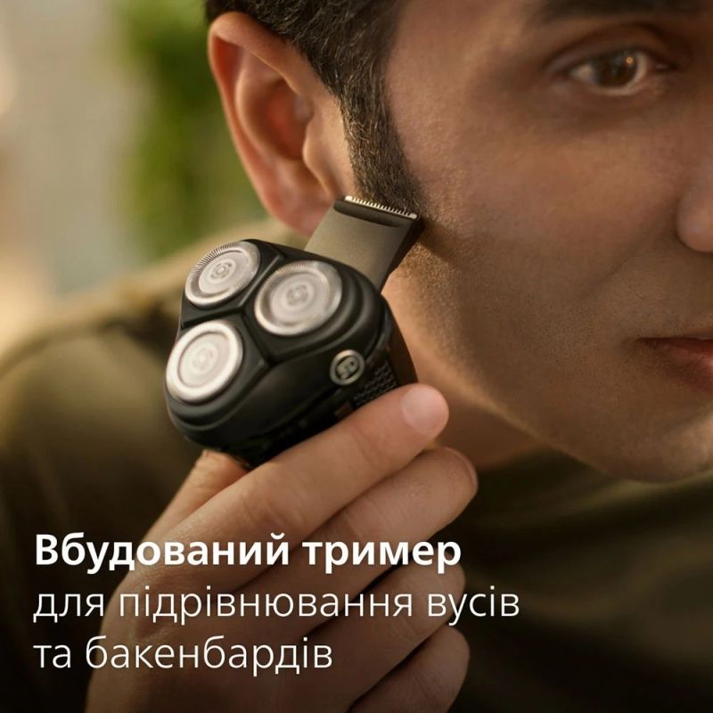 Електробритва Philips Series 3000 (S3242/12)