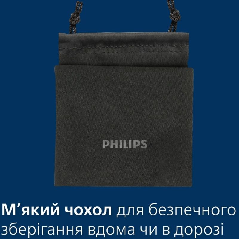 Електробритва Philips Series 3000 3341/13 (S3341/13)
