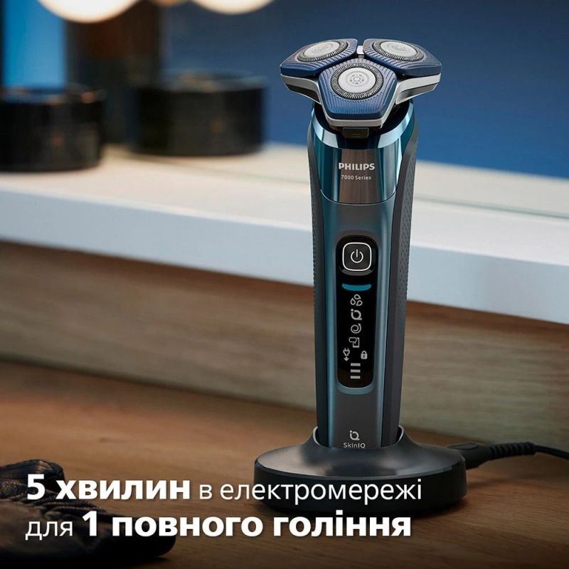 Электробритва Philips Series 7000 (S7882/55)