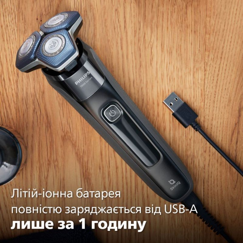 Электробритва Philips Shaver Series 7000 (S7886/35)