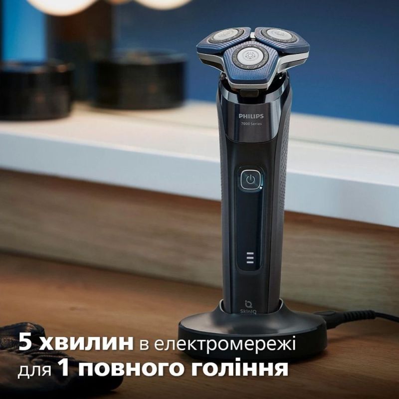 Електробритва Philips Series 7000 (S7886/55)