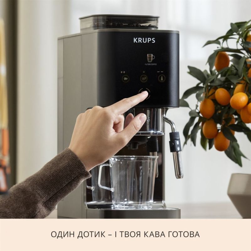 Кофемашина Krups Coffee Crush Experience (SA403BE0)