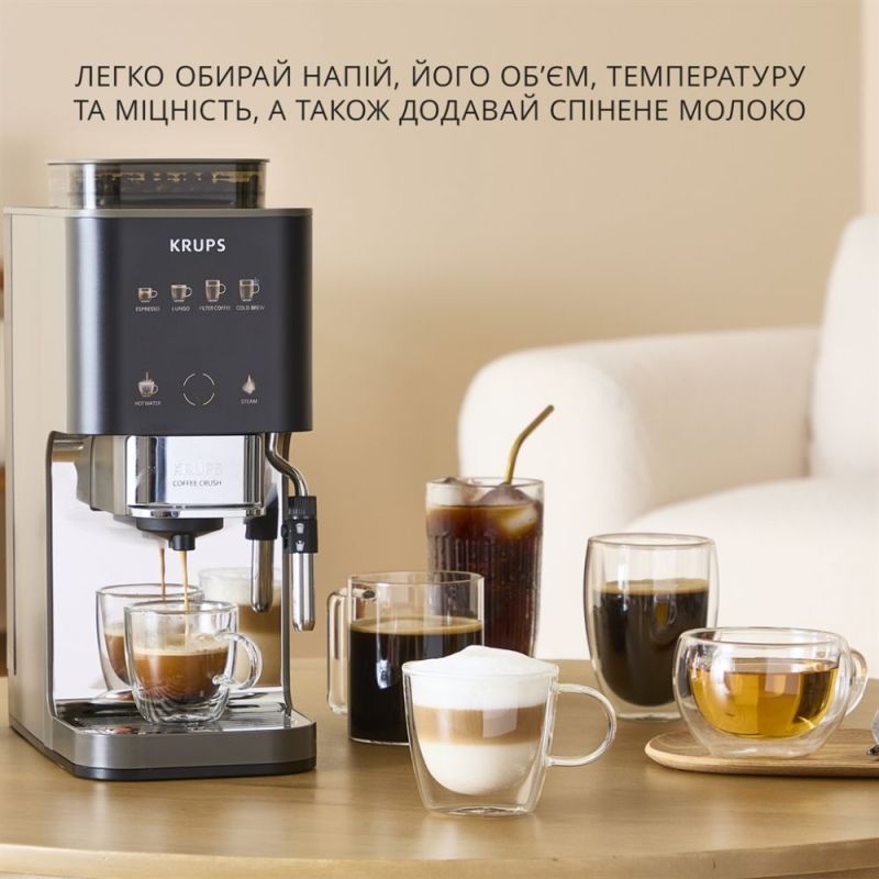 Кофемашина Krups Coffee Crush Experience (SA403BE0)