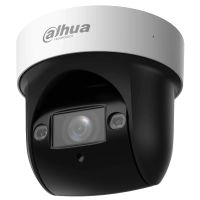 Роботизована камера Dahua (SD29204DB-GNY 2МП (2.8-12мм))