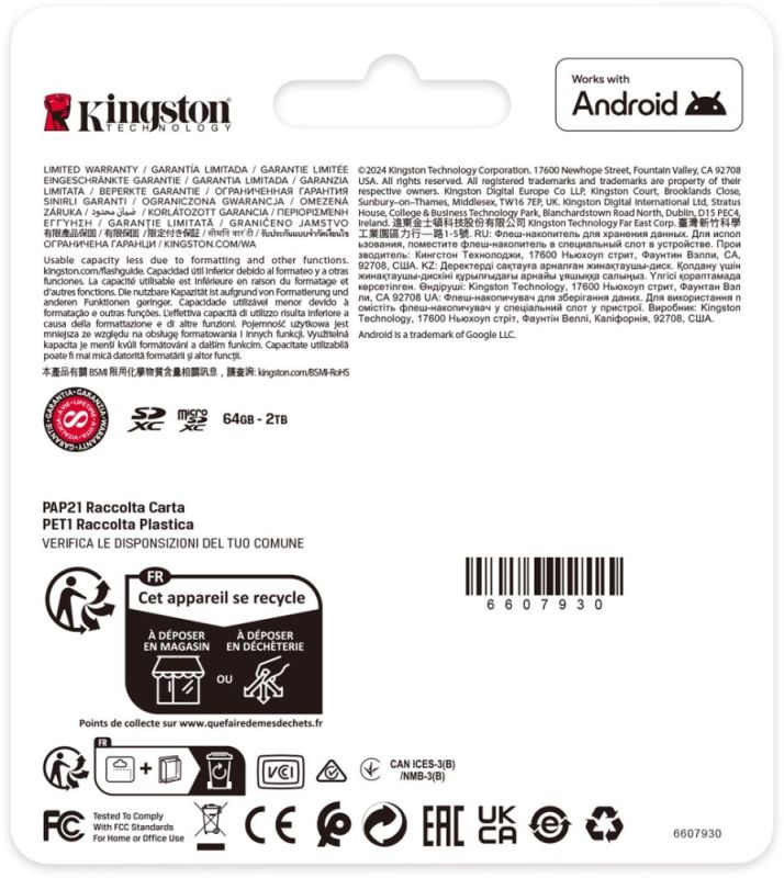 Карта пам`яті MicroSDXC 128GB UHS-I Class 10 Kingston Canvas Select Plus R150MB/s (SDCS3/128GBSP)