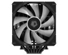Кулер процессорный ID-Cooling Black (SE-207-XT ARGB)