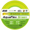 Шланг 2Е AquaFlex Green 3/4" 50м (2E-GHE34GN50)