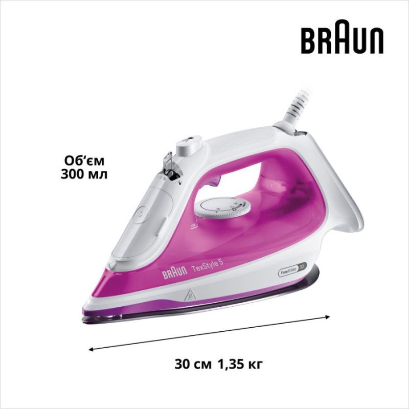 Праска Braun (SI 5225 PU)