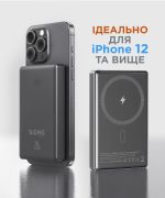 Універсальна мобільна батарея Sigma mobile X-power 10000mAh Grey (SI10A7QL-MAG)