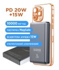Универсальная мобильная батарея Sigma mobile X-power 10000mAh Grey (SI10A7QL-MAG)