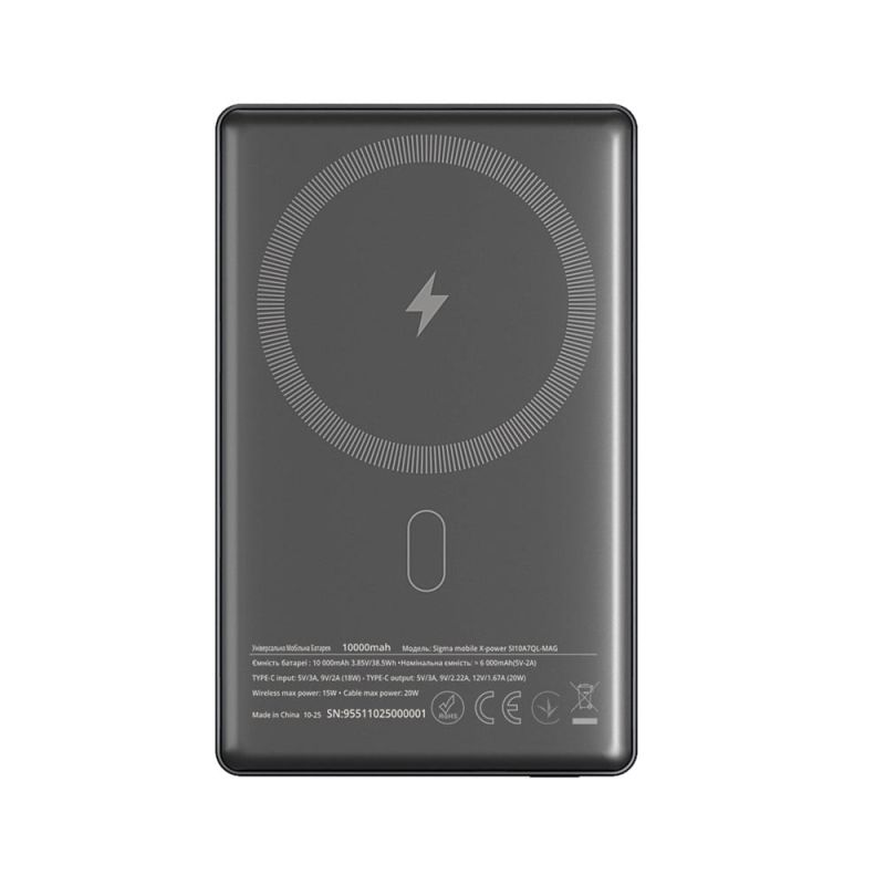 Универсальная мобильная батарея Sigma mobile X-power 10000mAh Grey (SI10A7QL-MAG)