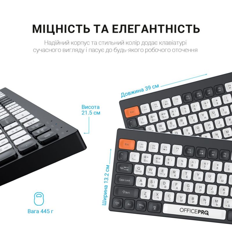 Клавиатура беспроводная OfficePro Bluetooth Black/White (SK985BO)