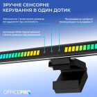 Лампа на монітор OfficePro (SL121B)