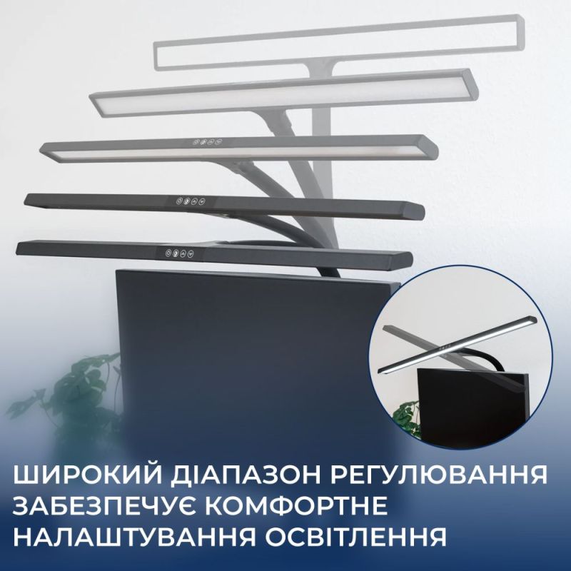 Настольная лампа OfficePro (SL161B)