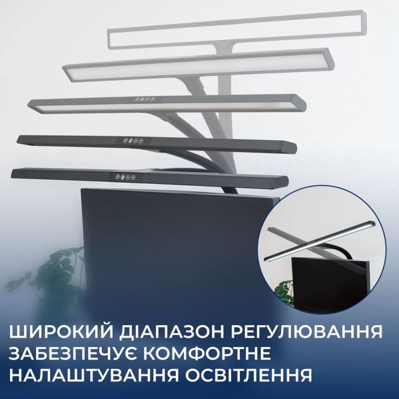 Настільна лампа OfficePro (SL220B)