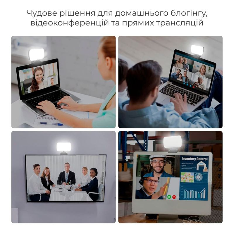 Лампа на монітор OfficePro (SL380B)