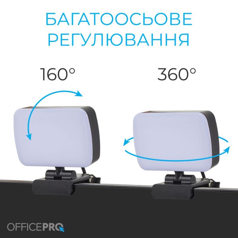 Лампа на монітор OfficePro (SL380B)