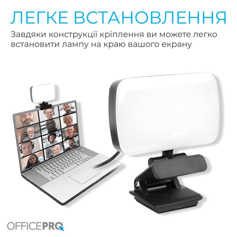Лампа на монітор OfficePro (SL380B)