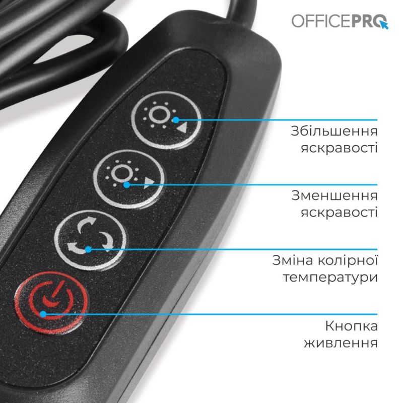 Лампа на монітор OfficePro (SL380B)