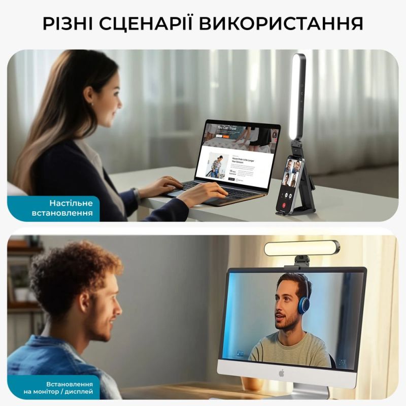 Лампа на монитор OfficePro (SL500B)