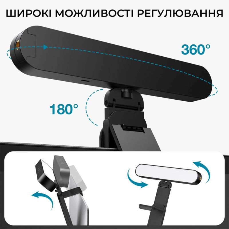 Лампа на монитор OfficePro (SL500B)