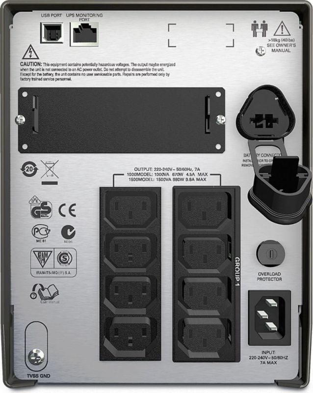 ИБП APC Smart-UPS 1500VA LCD, Lin.int., AVR, 8 х IEC, SmartSlot, USB, RJ-45, металл (SMT 1500I)