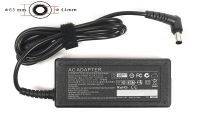 Блок живлення для ноутбуків PowerPlant SONY 220V, 16V 60W 3.75A (6.5*4.4) (SO60D6544)