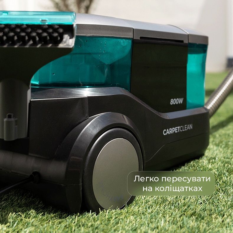 Моющий пылесос Cecotec Conga CarpetClean 10000 EasyHome (ССТС-08573)