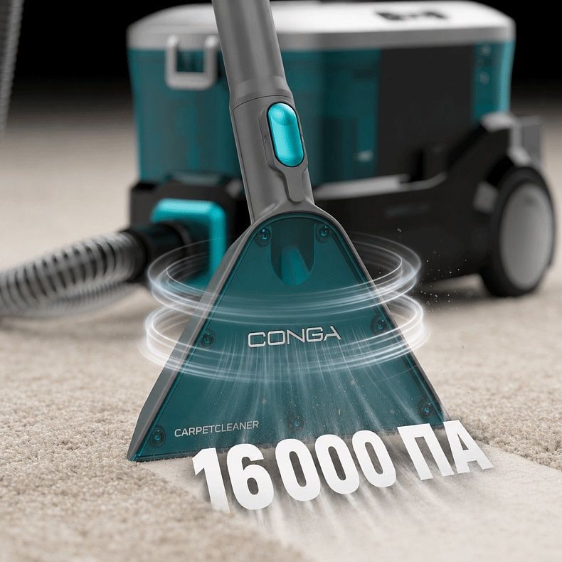 Моющий пылесос Cecotec Conga CarpetClean 10000 EasyHome (ССТС-08573)
