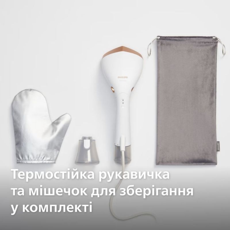 Відпарювач Philips (STH7030/10)