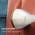 Отпариватель Philips (STH7030/10)