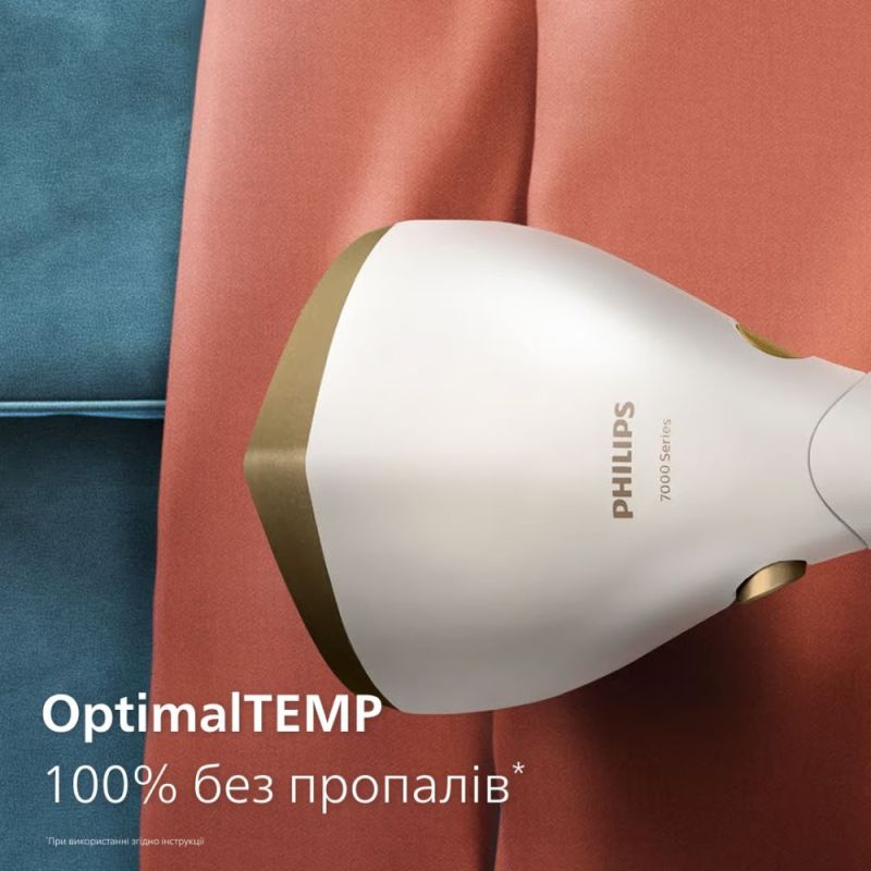 Отпариватель Philips (STH7030/10)