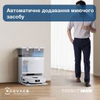 Робот-пилосос Ecovacs Deebot T30C White (DLX71) (T30CDLX71 White)