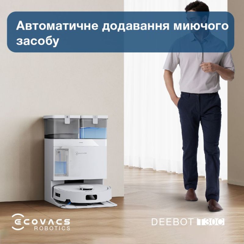 Робот-пилосос Ecovacs Deebot T30C White (DLX71) (T30CDLX71 White)