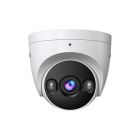 IP-камера Tenda (TC3T24C 2.8 mm)