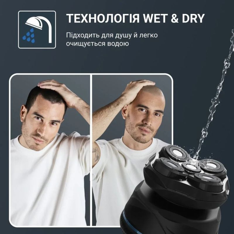 Електробритва для голови Rowenta Gentle Bald (TN3110E0)