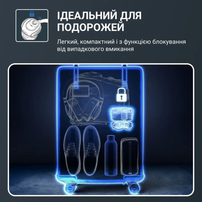 Електробритва для голови Rowenta Gentle Bald (TN3110E0)