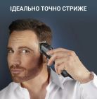 Триммер Rowenta Selectium (TN9464E0)
