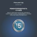 Триммер Rowenta (TN9730E0)