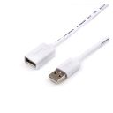 Дата кабель USB 2.0 AM/AF 1.8m Atcom (3789)