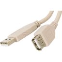 Дата кабель USB 2.0 AM/AF 3.0m Atcom (3790)